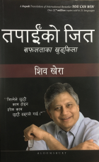 Local cover image